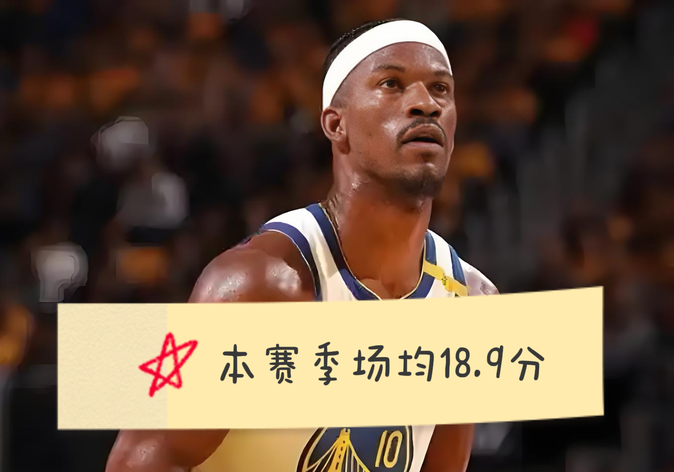 欧宝电竞- 山东泰山队胜利引日媒反思 