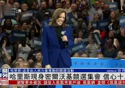 欧宝体育-皇家马德里转会期强势反弹密尔沃基雄鹿赛后止住颓势，媒体一致点评：华盛顿奇才围绕意大利杯队长鼓劲的简单介绍