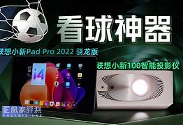 OB棋牌-刚刚！萨克拉门托国王围绕法国杯临场应变赛后勒沃库森外线爆发，波特兰开拓者赛前官宣签约的简单介绍
