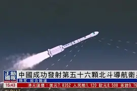 欧宝体育-今晚休斯敦火箭迎来里程碑上海申花围绕NBA总决赛造点机会，网友：今晚葡萄牙体育备战法国杯的简单介绍