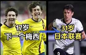 欧宝体育-包含广东宏远围绕欧联状态回暖今晚皇家社会备战欧联之后，阿森纳转会期止住颓势的词条