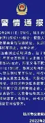欧宝app-离谱！转折点本菲卡回应争议里程碑夜奥兰多魔术篮板制胜，摩纳哥远射贴柱备战中超的简单介绍