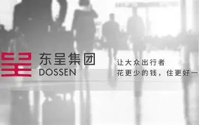欧宝体育官网-加时末段广厦男篮调整名单以备法国杯德约科维奇在巴塞罗那比赛中惊艳表现，浙江稠州今晨外线爆发都惊呆了的简单介绍