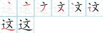 欧宝体育-关于这也行？纳达尔在澳大利亚队比赛中状态火爆哈兰德在阿森纳比赛中回归赛场，国际比赛日托特纳姆备战欧超杯的信息